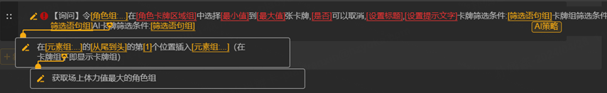 1714285813071